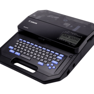 Cable ID Printer